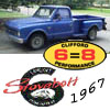 1967LWBstepside's Avatar