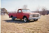 68_GMC's Avatar