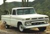 66 GMC 351E's Avatar